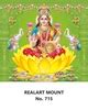 R715 Lord Lakshmi - 10x15" Daily Calendar Printing 2024 | Vivid Print ...