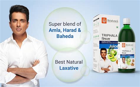 Krishna's herbal & Ayurveda Triphala juice- Harad | Bahera | Amla ...