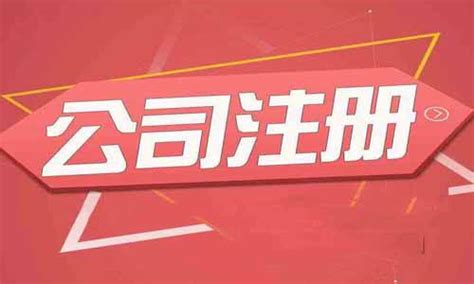 青岛市电子营业执照申领指南（入口+对象+流程）- 本地宝