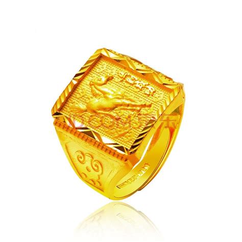 黄金情侣戒指款式设计图片欣赏 - CRD克徕帝珠宝官网