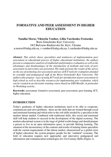 Image result for Formative Assessment Peer Discussion