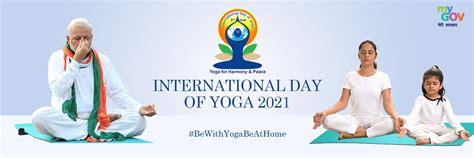 International Yoga Day 2021 | MyGov