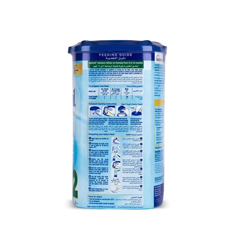 Buy "Aptamil Advance Cesar Care Infant Milk Formula Stage 2 6 To 12 ...