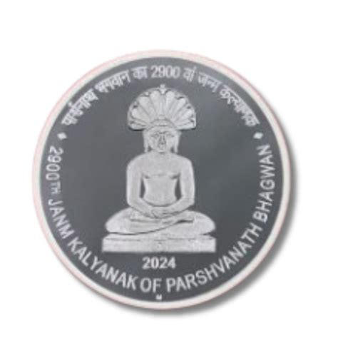 ₹900 Commemorative Coin for Sale – 2900th Janm Kalyanak of Parshvanath ...