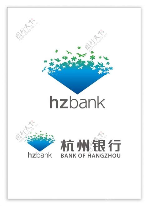 杭州银行logo平面广告素材免费下载(图片编号:7851038)-六图网