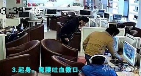 学生上网课家长还是要多去看看，杭州之前有4个女学生被骗了好几万