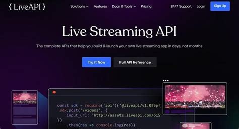 Live Streaming API 的图像结果