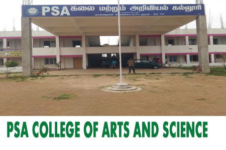 PSA Group of Institutions : Dharmapuri