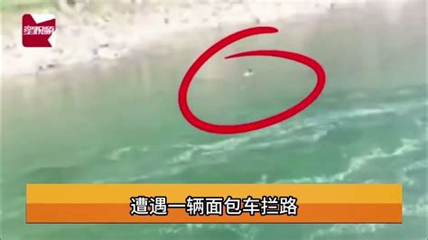贵州两教师溺亡事件引疑云，记者采访被暴力袭击 – 看传媒新闻网
