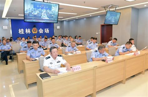桂林市公安局出入境管理支队到我院开展调研交流座谈会
