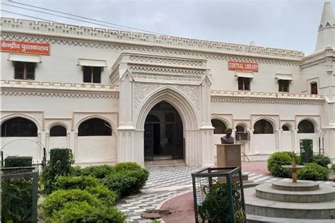 SN Medical College Agra Campus: Photos, Virtual Tour