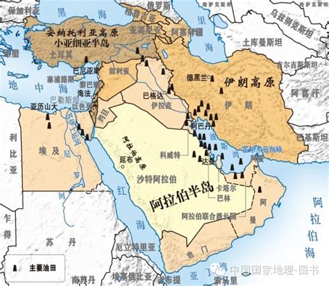 [转载]地图会说话 | 中东为什么叫中东_淡水河谷_新浪博客