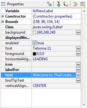 Image result for Java GUI Tutorial Using Ecilpsee in Tamil
