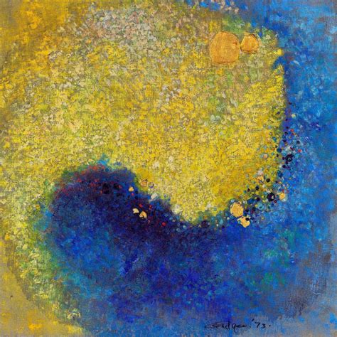 Dunya Gali - Ismail Gulgee - Modern Masters Calligraphic Painting ...