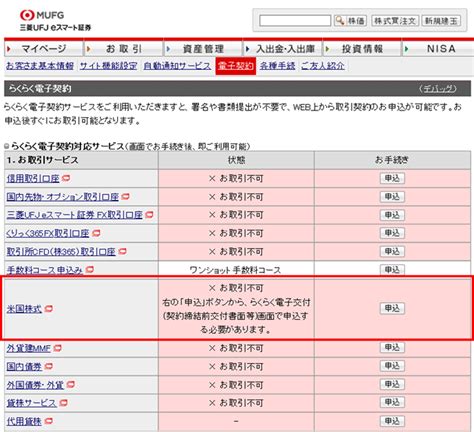 Image result for Sample Conversation Script for Human Resource Management