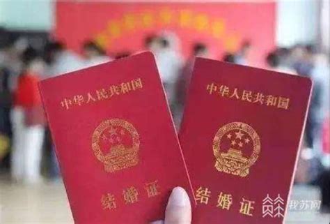 外国人在华家庭团聚签证（居留许可）申办事由 - 知乎