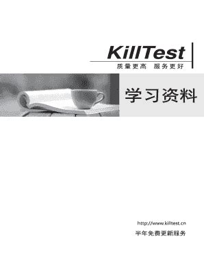 Fillable Online SAS Data Integration Fax Email Print - pdfFiller