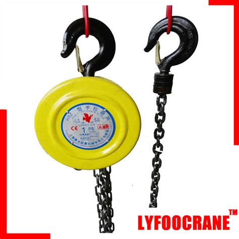 Chain Block 的图像结果