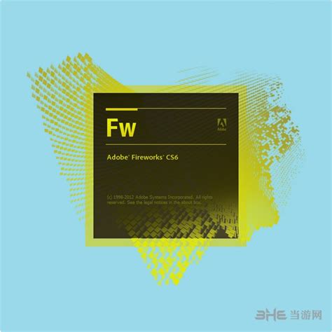 AdobeFireworksCS6下载|Fireworks CS6附序列号免费版 百度网盘下载_当游网