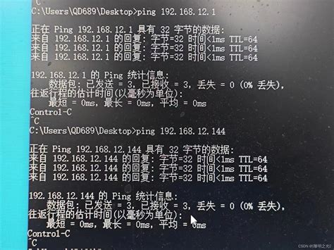 UE-Ueransim-5GC全链路开发记录v2-CSDN博客