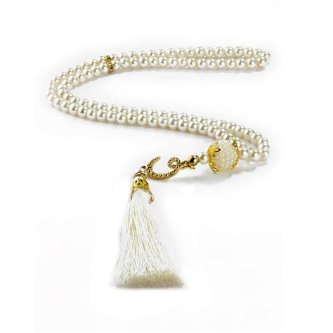 Chenille Muslim Prayer Rugs Islam, Ramadan Praying Mat Muslim Men Women ...