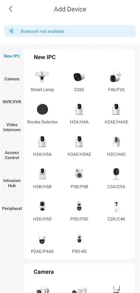 Descargar DMSS 2.2 APK Gratis para Android
