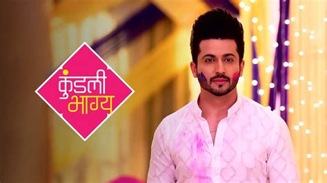 Bhagya Likhega Rishton Ka Rangotsav Event TV Serial - Watch Bhagya ...