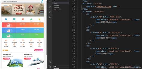 HTML网页中怎么写插入图片的代码-百度经验