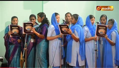 St Xaviers Choir