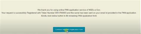 [Instant] Pan Card Online Apply Bihar 2020: Pan Card Status By Name ...