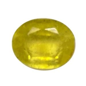 Mahavir Gems : Buy 100% Natural certified Yellow Sapphire / Pukhraj ...