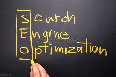 The Ultimate Guide to SEO: Opening the Power of Organic Search – Telegraph