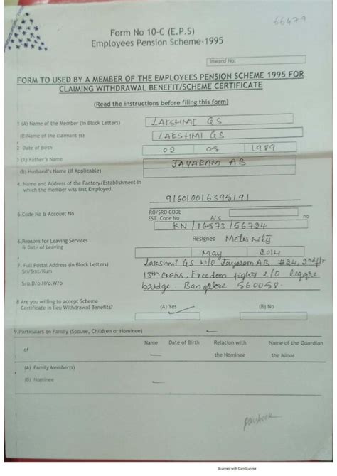 [Resolved] Mphasis — PROVIDENT FUND ACCOUNT