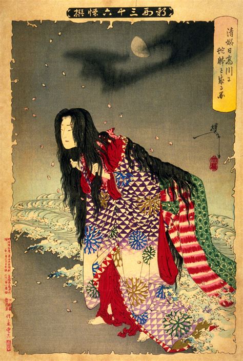 Fascinating tales from Japanese folklore and mythology