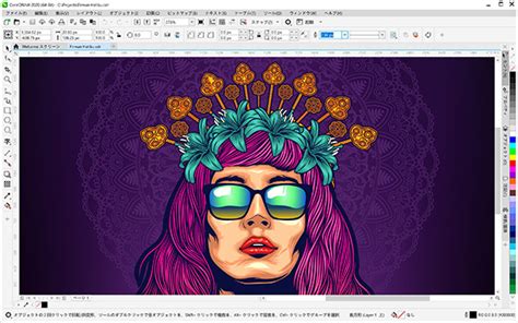 Coreldraw Essentials 2020 正規版 コーレルドロー