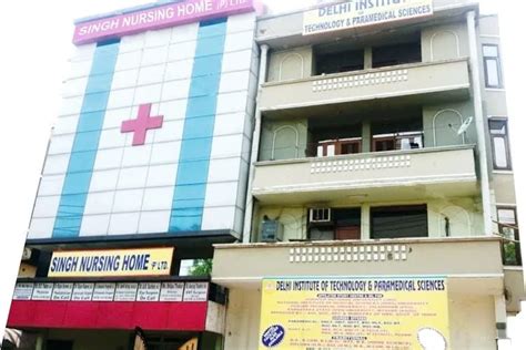 Delhi Institute of Technology and Paramedical Sciences: Admission 2026 ...
