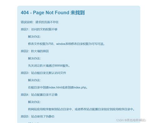 Xsjs Tutorial 的图像结果