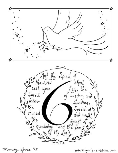 Advent Coloring Pages 的图像结果