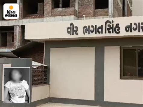 Gandhinagar 12-Year-Old Girl Suicide Home Death Suicide Note Pinned