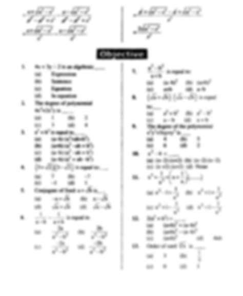 Class 9 Math Lesson 4 PDF 的图像结果