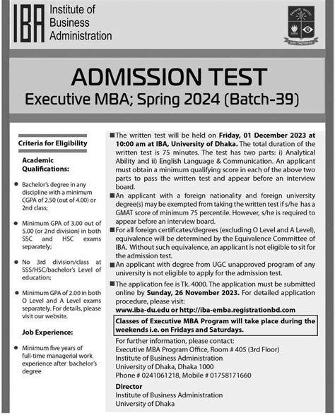 Image result for Du MBA Program