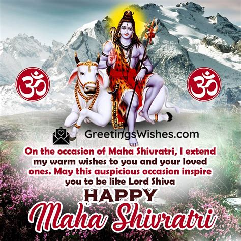 Maha Shivaratri Wishes Messages to Seek Blessings and Peace - Greetings ...