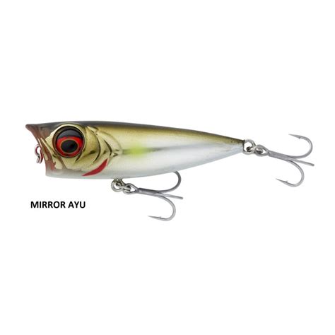 Savage Gear Micro Popper 5.5cm - Prodaja | wobblers for the ...