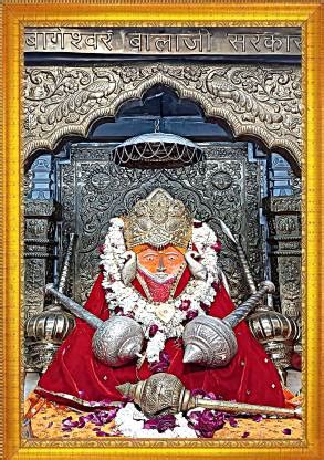 IVOKE Bageshwar Dham Balaji Photo frame 8X12 SIZE Religious Frame Price ...