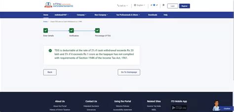 View TDS on Cash Withdrawal u/s 194N User Manual | Income Tax Department