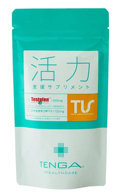TENGA Testofen Libido Supplement to increase male libido, for 1 month ...