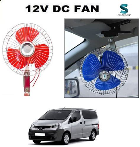 samest 6 Inch 12 Volt DC ar1 Car Interior Fan (12 V) Car Interior Fan ...