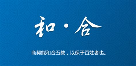 证监会：切实维护市场平稳运行 进一步加大防假打假力度