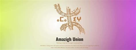 Amaziɣ Union Members Annual Meeting, Ukrainian Educational & Cultural ...
