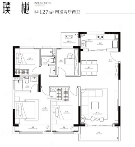 越秀向东岛,4室2厅2卫,富达路1号（上海市嘉定区新和路1558号）, - 安居客